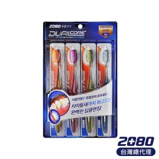 【韓國2080】雙芯超細毛牙刷 4入