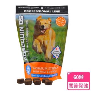 【NUTRAMAX】萃麥思COSEQUIN DS犬用關健適肉塊含印度乳香加強版