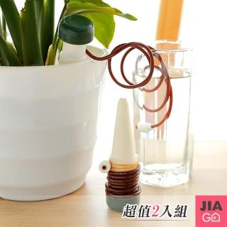 自動澆水器 Momo購物網 自動澆水器 Momo購物網