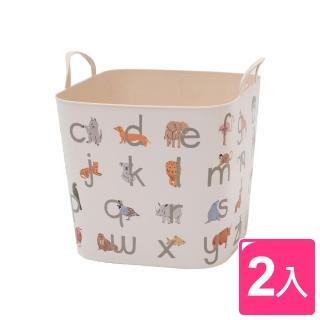 【stacksto】Leah goren 花漾籃/收納籃/提籃/野餐籃/洗衣籃-2入組(三款可選)
