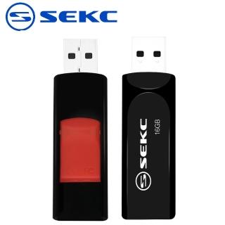 【SEKC】16GB USB2.0伸縮式隨身碟