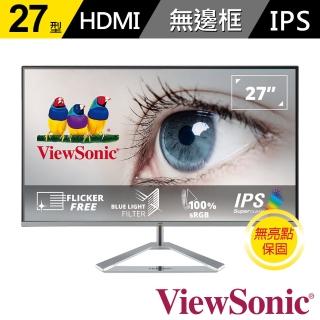 【ViewSonic 優派】VX2776-SH 27型 IPS時尚無邊框顯示器