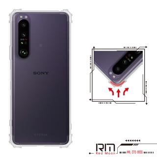 【RedMoon】SONY Xperia 10 II 軍事級防摔軍規手機殼