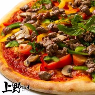 【上野物產】聖地牙哥經典6吋牛肉pizzax15片(120g土10%/片 比薩 批薩 烤箱微波爐 披薩 PIZZA)