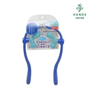 【TOKYU HANDS 台隆手創館】負離子頸肩四穴道按摩棒(藍)