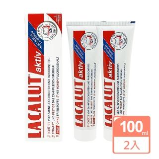 【德國Lacalut 樂固特】AKTIV強化牙膏100ml(超值2入組)