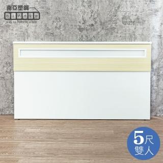 【南亞塑鋼】5尺雙人塑鋼床頭片(不含床底-黃橡木色)
