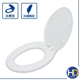 【海德廚衛】台灣製加長型通用馬桶蓋(橢圓形)