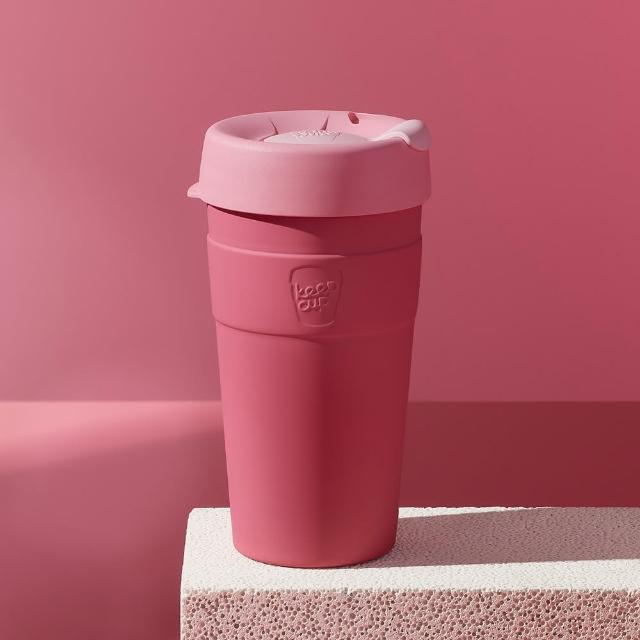 【KeepCup】澳洲 KeepCup雙層真空隨身杯 L - 甜心粉(KCTL202)