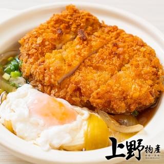 【上野物產】六本木一人份 金黃小豬排x20片(排骨 豬排)