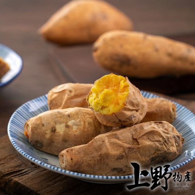 【上野物產】台農57號 極品細緻即食冰烤地瓜x10包(500g±10%)