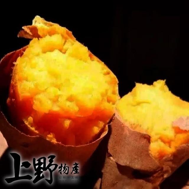 【上野物產】外銷日本 高級帶皮即食 冰嫩地瓜x10包(500g±10%)