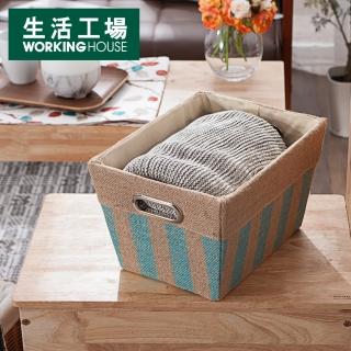 【生活工場】樂在生活收納籃-藍采M