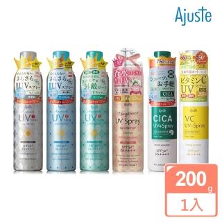 【Ajuste 愛伽絲】高效防曬噴霧200g(320ml /-8度C涼感降溫/防曬冰霧/SPF50/PA++++)