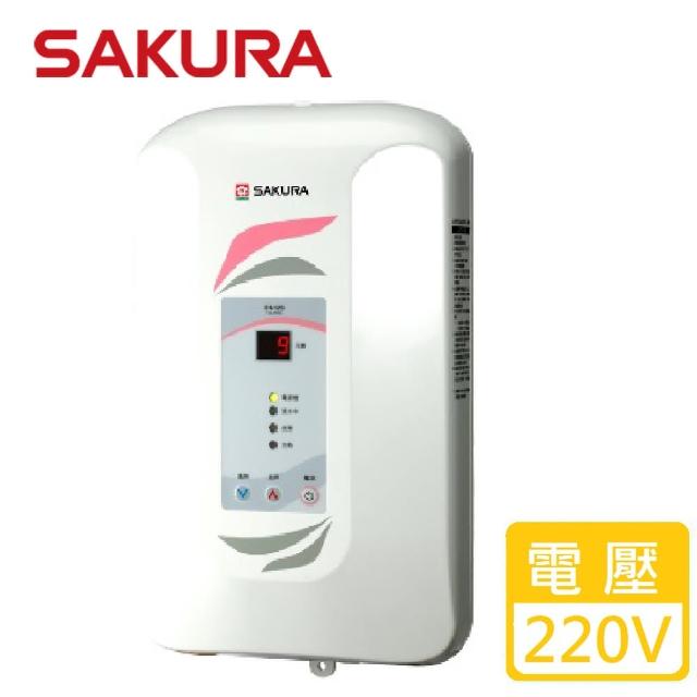 【SAKURA 櫻花】SH-123_瞬熱式_九段調溫電熱水器(北北基含基本安裝)