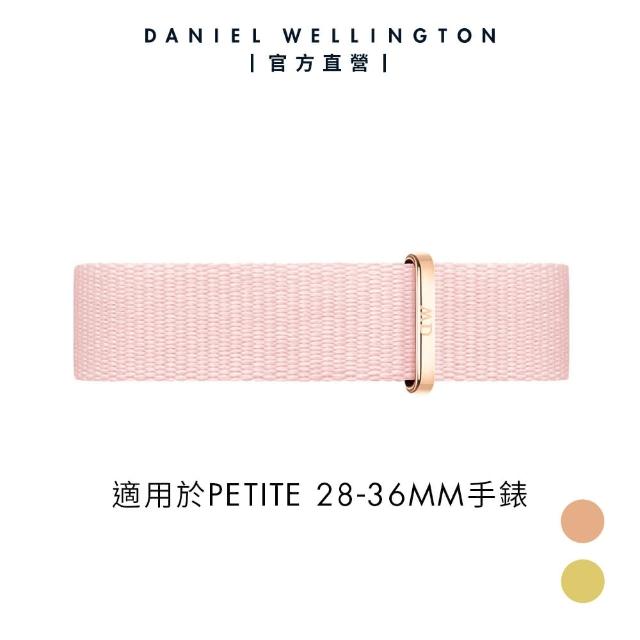 【Daniel Wellington】官方直營 12mm金扣 櫻花粉織紋錶帶(DW錶帶 DW00200243)