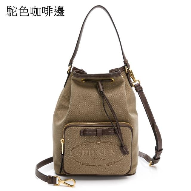 prada 1bh097