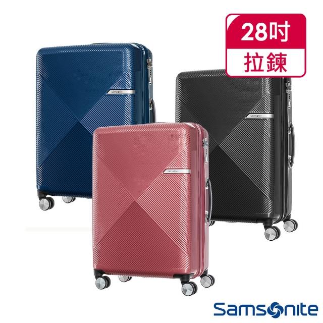 Samsonite 新秀麗【Samsonite 新秀麗】28吋 Volant幾何線條PC可擴充飛機輪行李箱(多色可選)