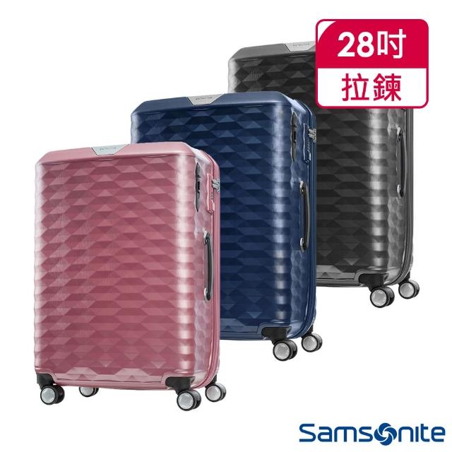 Samsonite 新秀麗【Samsonite 新秀麗】28吋Polygon 極致奢華PC煞車雙輪TSA行李箱(多色可選)