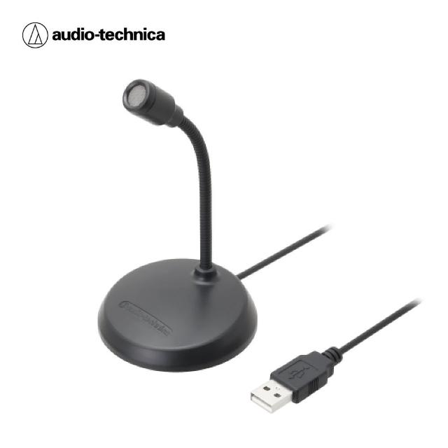 【audio-technica 鐵三角】AT-9933USB USB麥克風