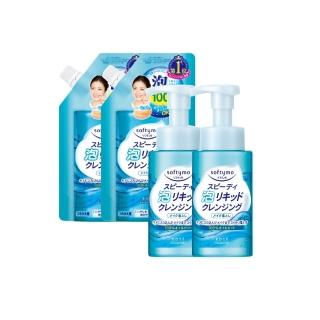 【KOSE SOFTYMO 絲芙蒂】泡沫瞬淨卸妝液超值4件組 (植睫毛OK/卸妝水/洗卸合一/臉部清潔)