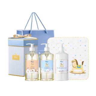 【Fees 法緻】小王子頂級彌月禮盒