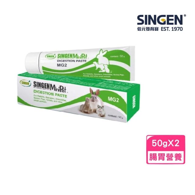 【發育寶】小動物專用 整腸營養膏 50g(SNMG2)