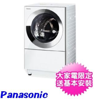 【Panasonic 國際牌】日本製10.5公斤洗脫烘滾筒洗衣機(NA-D106X3WTW)