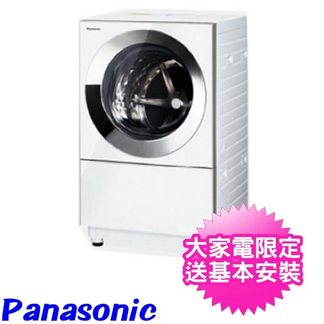 Panasonic 國際牌【Panasonic 國際牌】日本製10.5公斤洗脫烘滾筒洗衣機7月特促(NA-D106X2WTW)