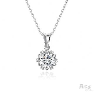 【蘇菲亞珠寶】費洛拉1.00克拉FVVS1鑽石項鍊(蘇菲亞 18k K金 鑽石 項鍊)