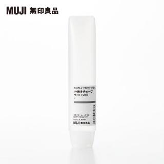 【MUJI 無印良品】PE分裝管L