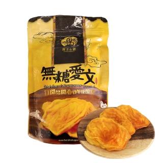 【春日小舖】大包裝無糖愛文芒果乾300g(3袋組)