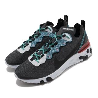 react nikes