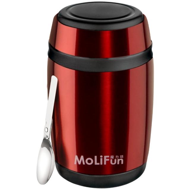 【MoliFun 魔力坊】經典不鏽鋼真空保鮮保溫罐/燜燒罐/食物罐(550ml)