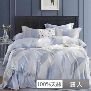 【貝兒居家寢飾生活館】100%天絲四件式全鋪棉兩用被床包組 微光城市(雙人)