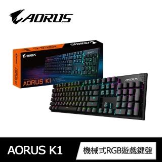【GIGABYTE 技嘉】AORUS K1 CHERRY機械式RGB遊戲鍵盤