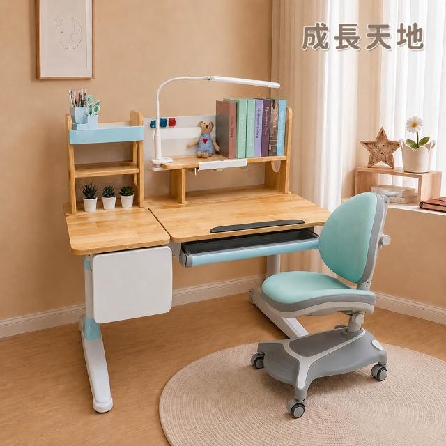 【成長天地】110cm桌面兒童書桌椅ME204+AU617(書桌椅 升降桌椅 兒童桌椅 實木桌椅 成長桌椅)