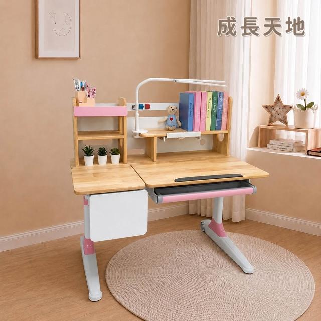 【成長天地】110cm桌面 實木兒童書桌ME204(書桌椅 升降桌椅 成長桌椅 兒童桌椅)