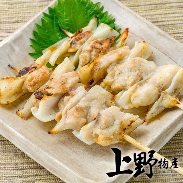 【上野物產】台灣土雞 新鮮無裹粉雞軟骨 x5包(200g土10%/包 雞軟骨 雞三角骨 鹹酥雞)