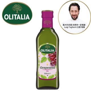 【Olitalia 奧利塔】葡萄耔油(500ml/瓶)
