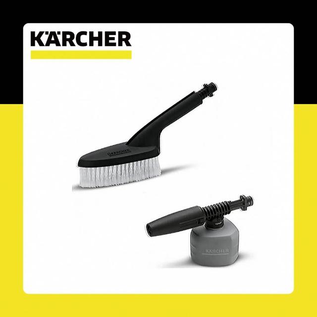 【KARCHER 凱馳】配件 高壓清洗機清潔套組(26430330)