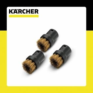 【KARCHER 凱馳】配件 SC專用圓輪刷組(2.863-061.0 28630610)