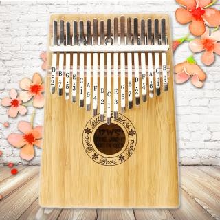 【美佳音樂】奧福樂器 Kalimba 卡林巴琴/拇指琴-超值全配．17音金絲楠竹單板(贈旅行包)