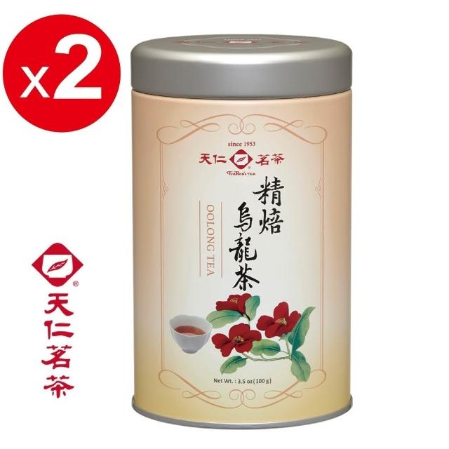 【天仁茗茶】天仁精焙烏龍茶2罐*100g(小巧罐)