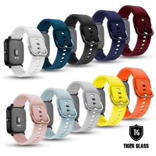 【T.G】Amazfit 米動手錶青春版Lite/GTS/BipS 20mm 鐵扣幻彩防水矽膠錶帶(矽膠錶帶 鐵扣錶帶)