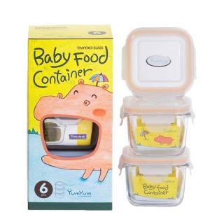 7861989 OL 【Glasslock】韓國製強化玻璃副食品分裝盒-方形210ml 3件組(保鮮盒)