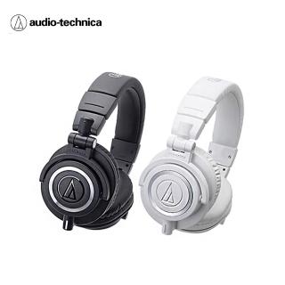 【audio-technica 鐵三角】ATH-M50X 專業型監聽耳機