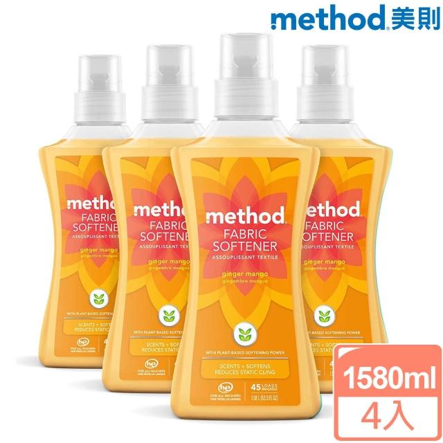 【method 美則】智慧環保衣物柔軟精(夏日甜心1580mlx4)