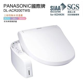 【Panasonic 國際牌】泡沫潔淨瞬熱式溫水洗淨便座(DL-ACR200TWS-含基本安裝)