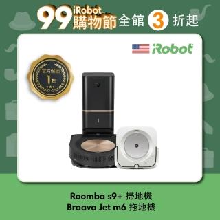 【iRobot】Roomba s9+ 掃地機器人送Braava Jet m6 拖地機器人(頂尖組合 掃完自動拖地)
